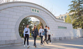 北方工业大学 - 学校简介