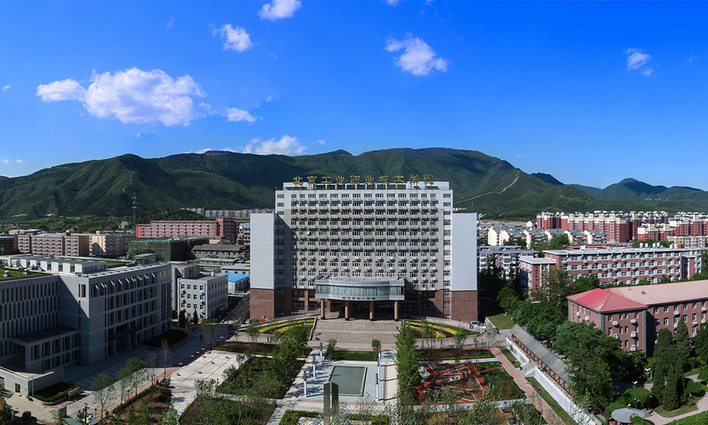 北京工业职业技术学院 校園文化
