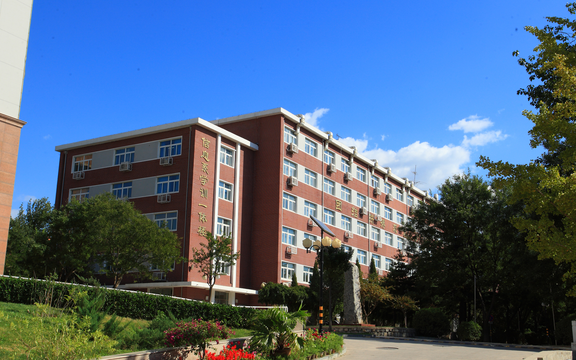 北京工业职业技术学院-校园风景