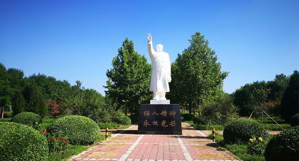 北京经济技术职业学院：校名题写 / 校徽设计