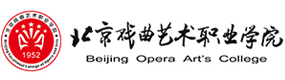 北京戏曲艺术职业学院-中国最美大學