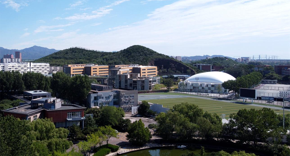北京汇佳职业学院：校名题写 / 校徽设计