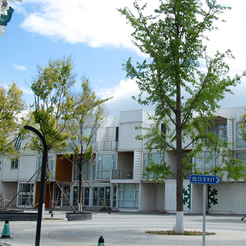 大學简介