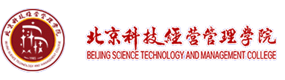 北京科技经营管理学院-中国最美大學