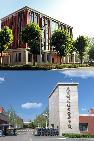 岁月流金 · 青春不散场