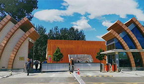 北京培黎职业学院 - 学校简介