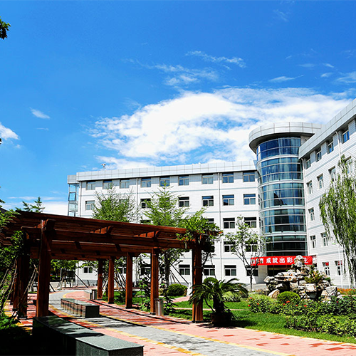 大學简介