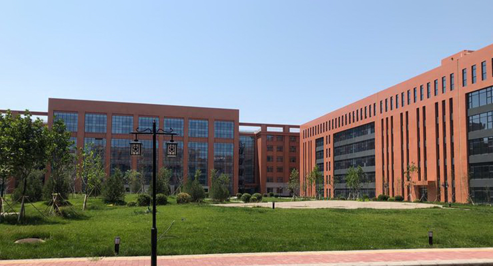 北京社会管理职业学院：校名题写 / 校徽设计