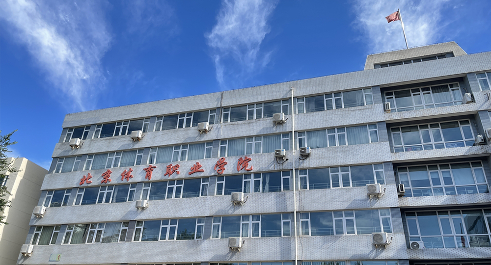 我的大學 - 中國最美大學