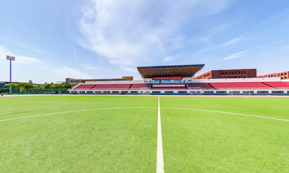 北京电子科技职业学院 校園文化