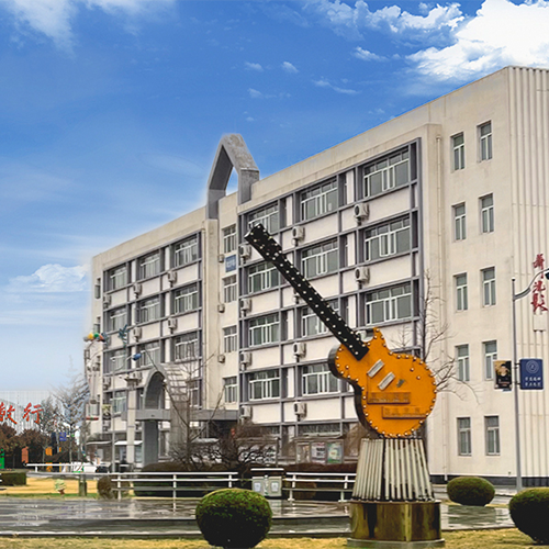 北京京北职业技术学院-早安青春