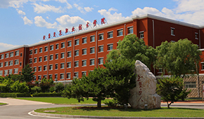 北京交通职业技术学院 - 学校简介