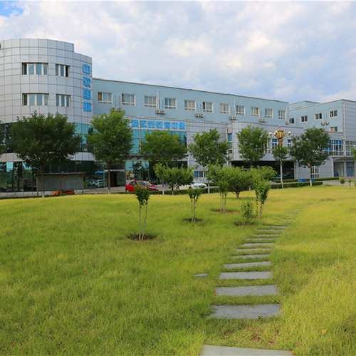 我的大學