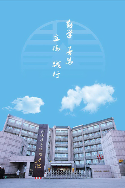 岁月流金 · 青春不散场
