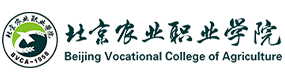 北京农业职业学院-中国最美大學