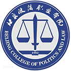 校徽校标