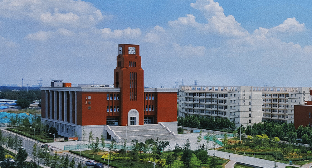 北京政法职业学院：校名题写 / 校徽设计