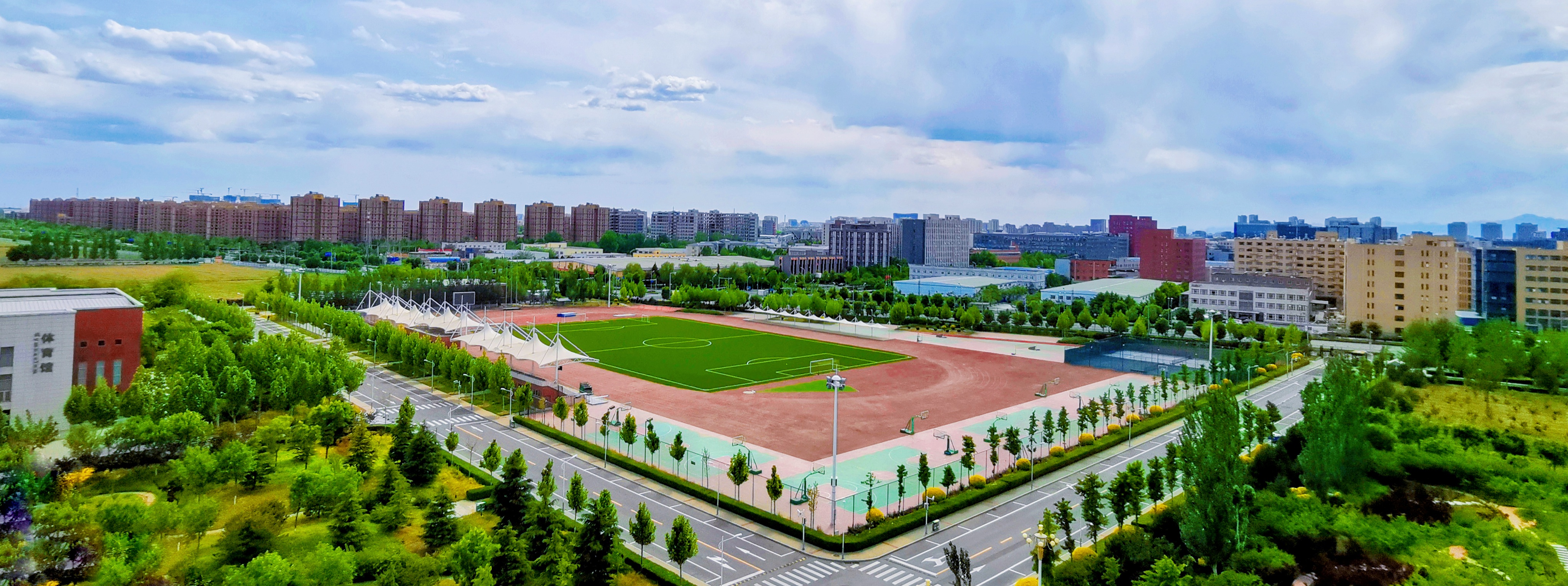北京政法职业学院 - 院校概况