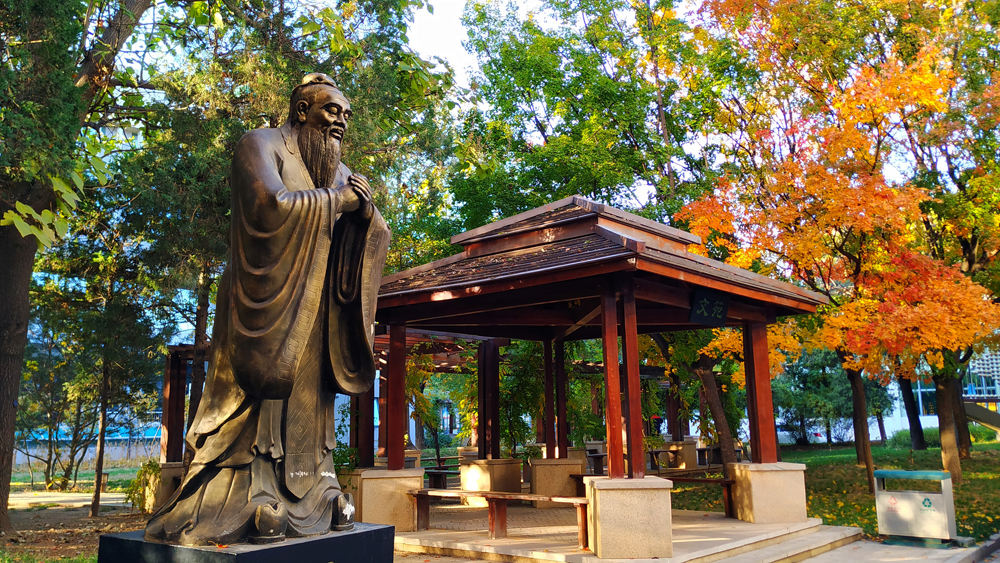 北京财贸职业学院 早安青春