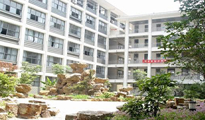「 大學志 · 志中國 」