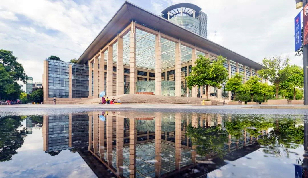浙江大学 我的大學