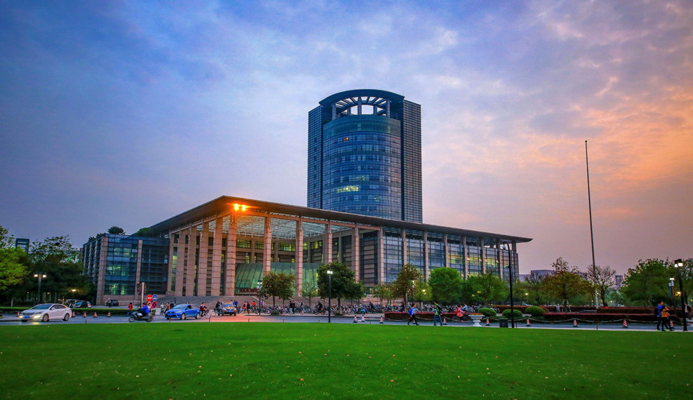 浙江大学 早安青春