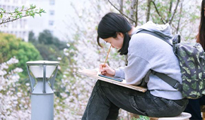 「 大學志 · 志中國 」