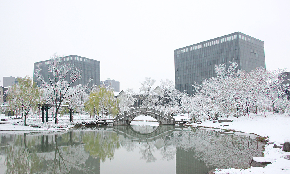 杭州师范大学 校園文化