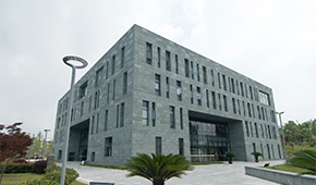 「 大學志 · 志中國 」