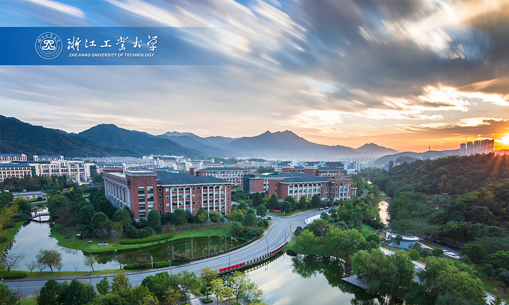 浙江工业大学 校園文化