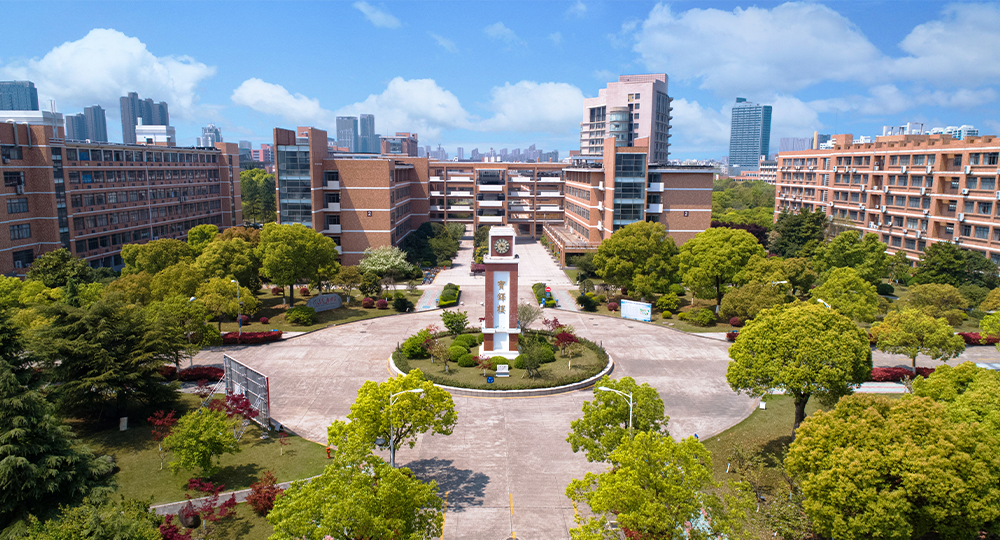 浙江理工大学：校名题写 / 校徽设计