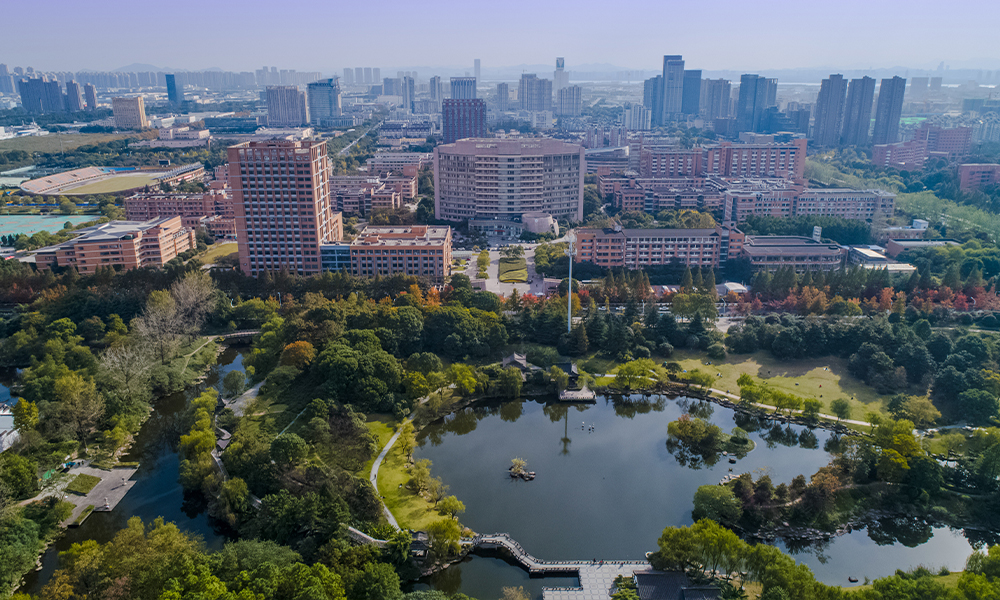 浙江理工大学 校園文化