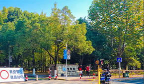 「 大學志 · 志中國 」