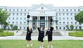 「 大學志 · 志中國 」