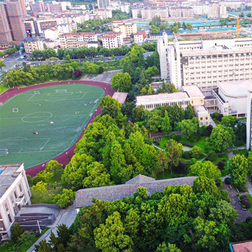 我的大學