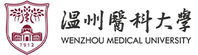 温州医科大学-中国最美大學