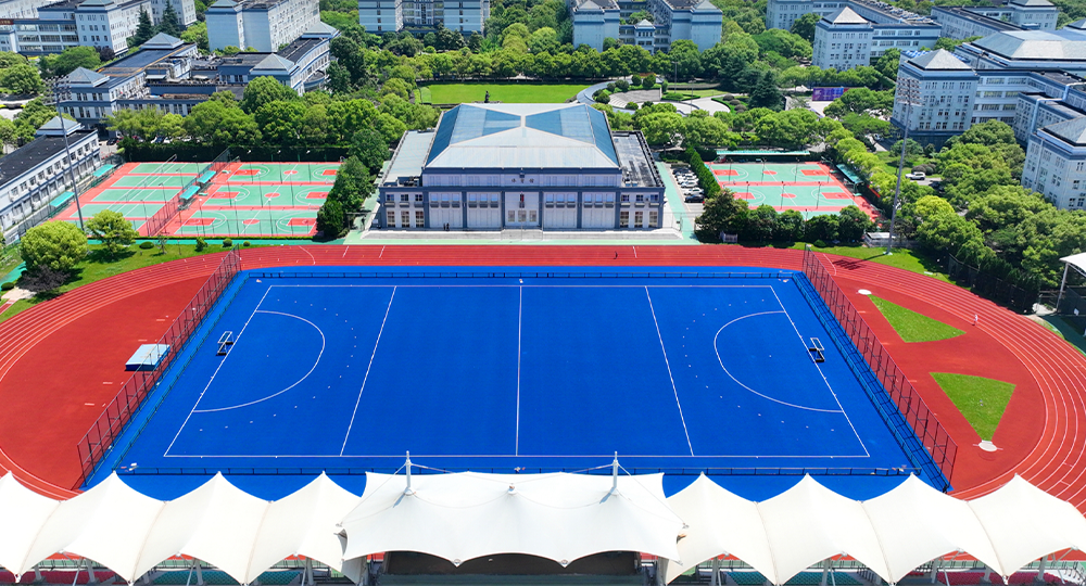 浙江中医药大学：校名题写 / 校徽设计