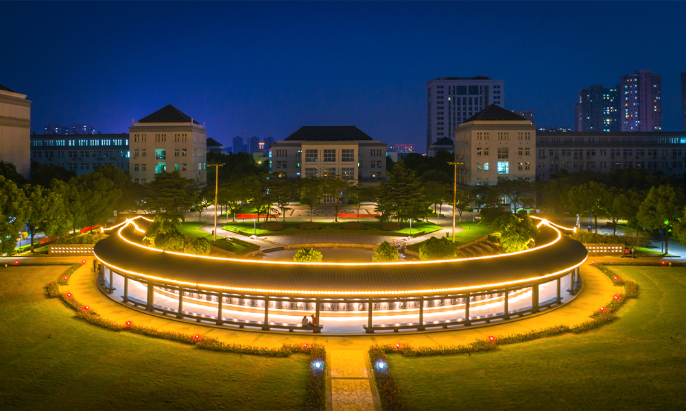 浙江中医药大学 校園文化