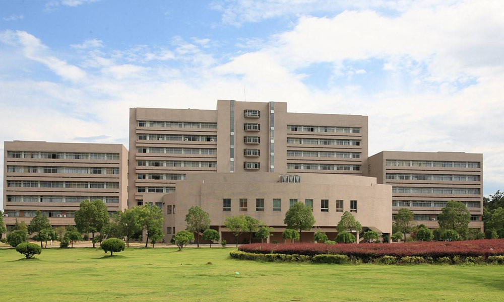 浙江师范大学 校園文化