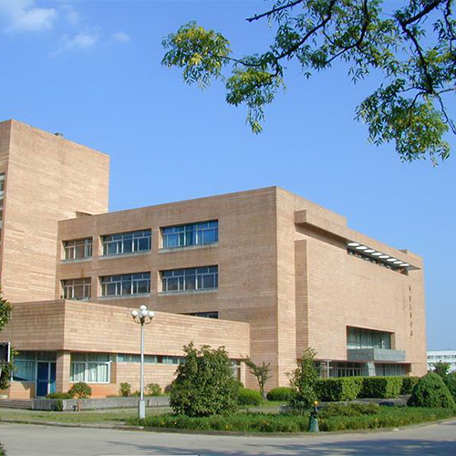 大學志