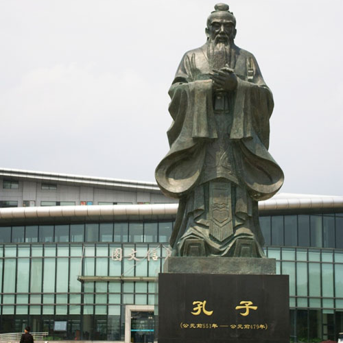 我的大學