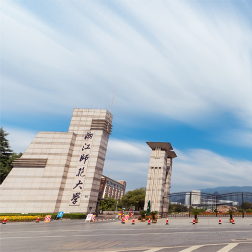 我的大學
