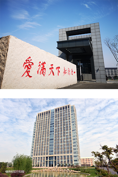 岁月流金 · 青春不散场