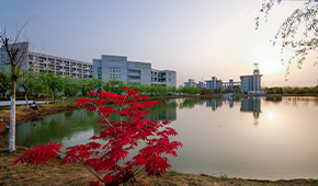 「 大學志 · 志中國 」