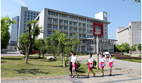 「 大學志 · 志中國 」