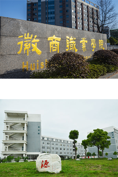 岁月流金 · 青春不散场