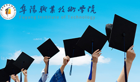 「 大學志 · 志中國 」