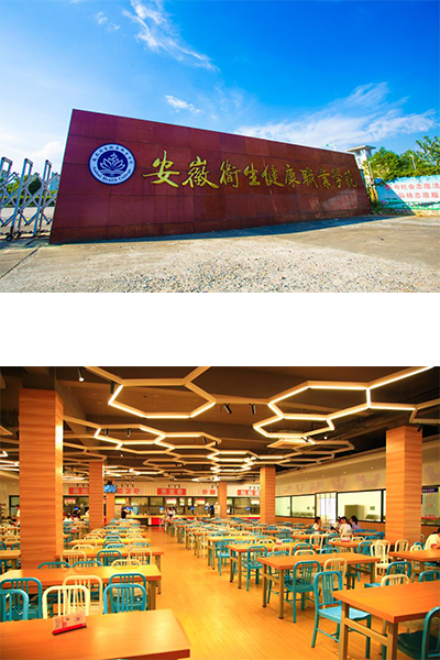 岁月流金 · 青春不散场