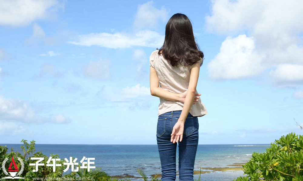 厦门大学 风起四海 · 各自珍重
