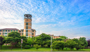 「 大學志 · 志中國 」